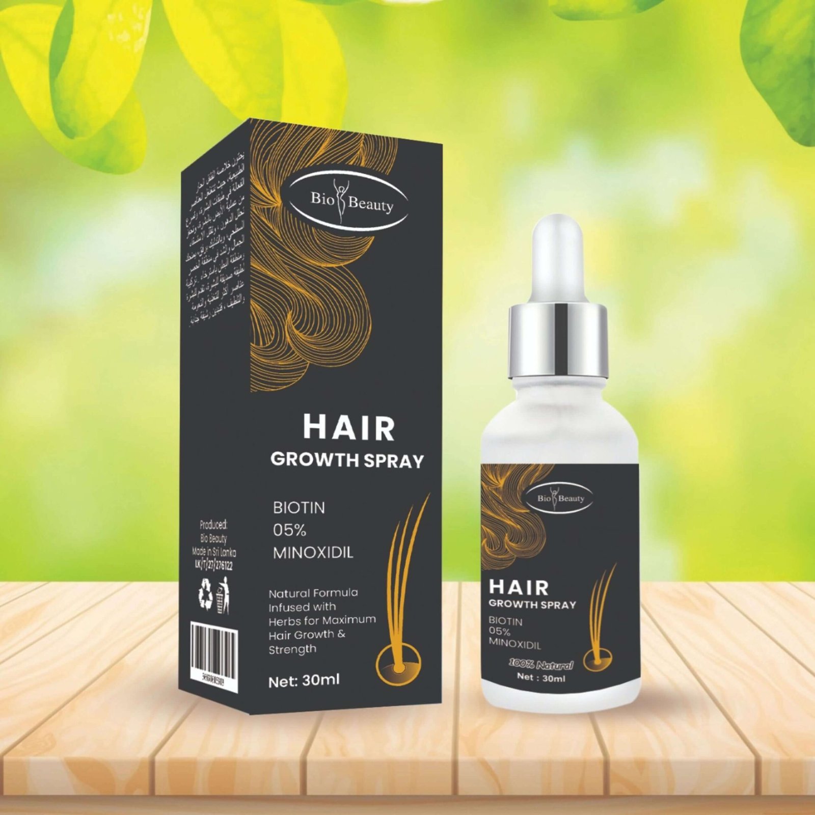 Hair Growth Oil - Bio Beauty